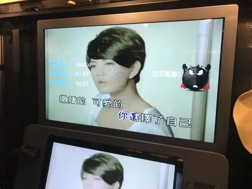 成都商場迷你KTV大測評 誰才是K歌界的美顏相機？