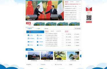 南昌網站建設、小程序與App開發及運營全攻略 如何選擇優質服務商