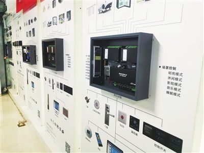 銀川擁抱數字化浪潮 網絡開發建設賦能高質量發展